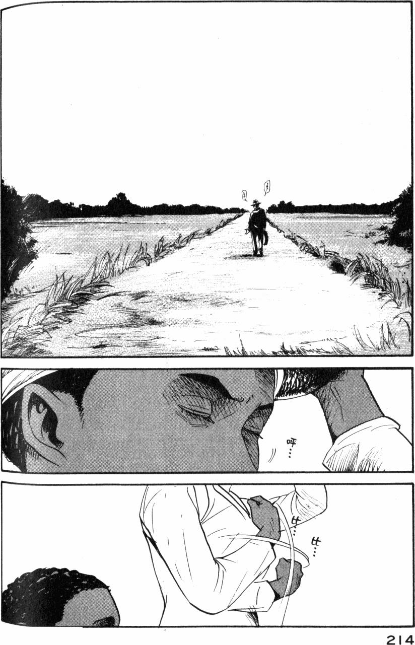 第216页