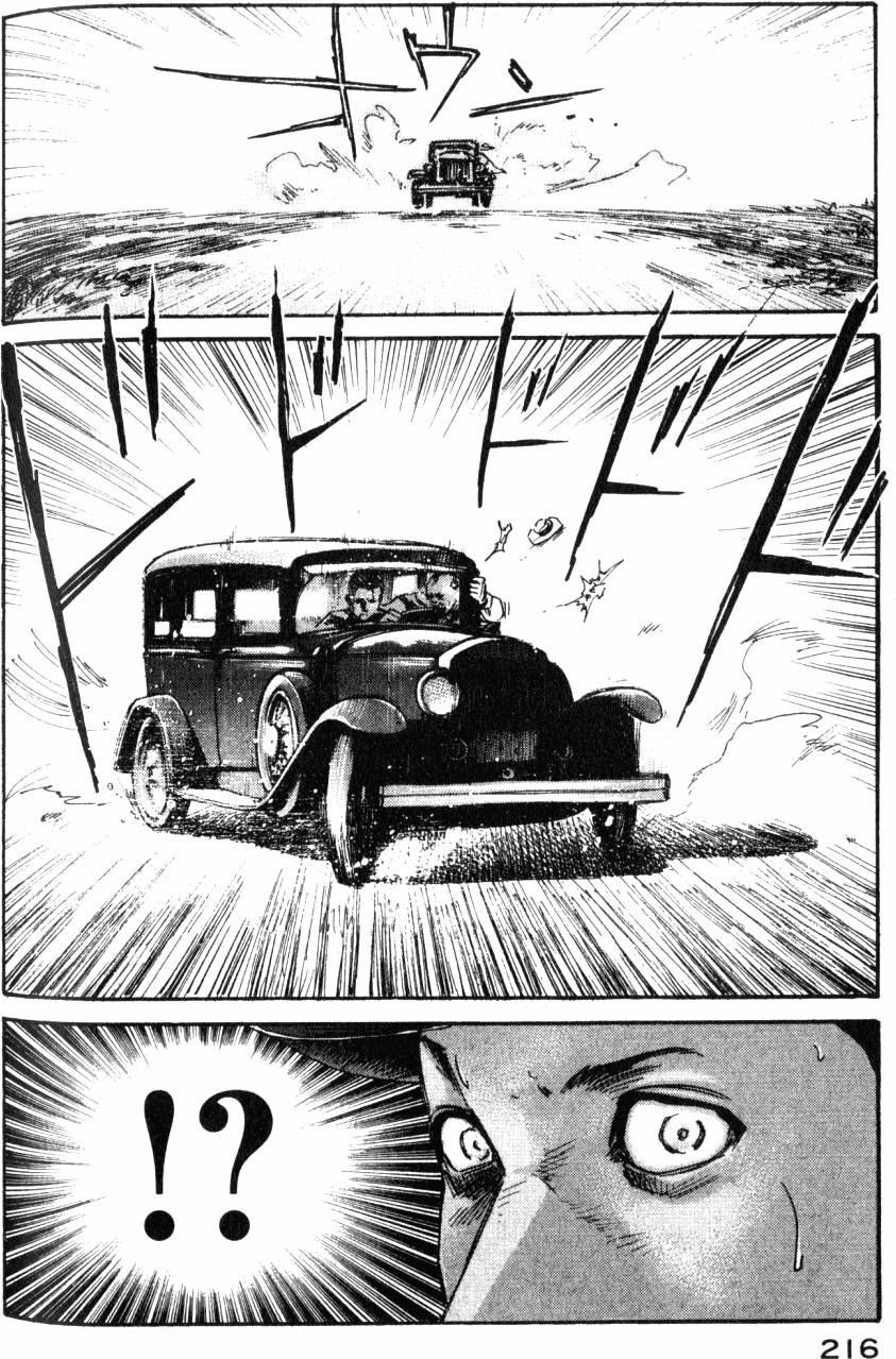 第218页