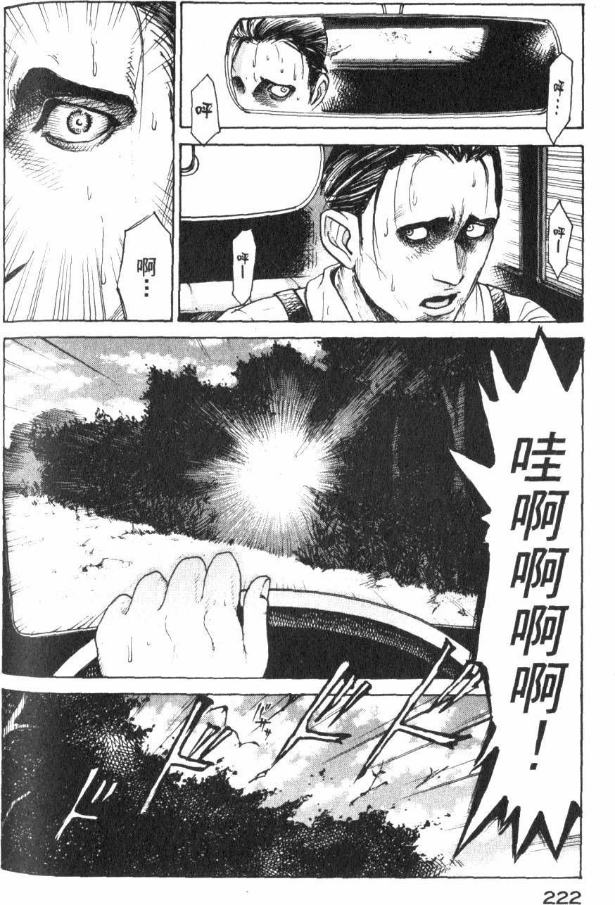 第224页