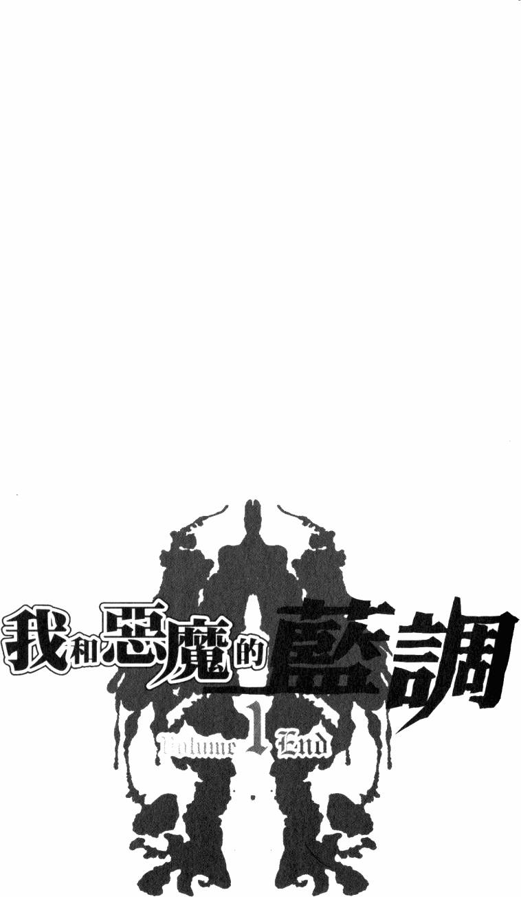 第251页