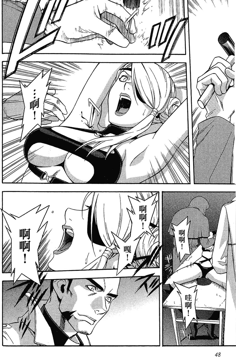 第45页