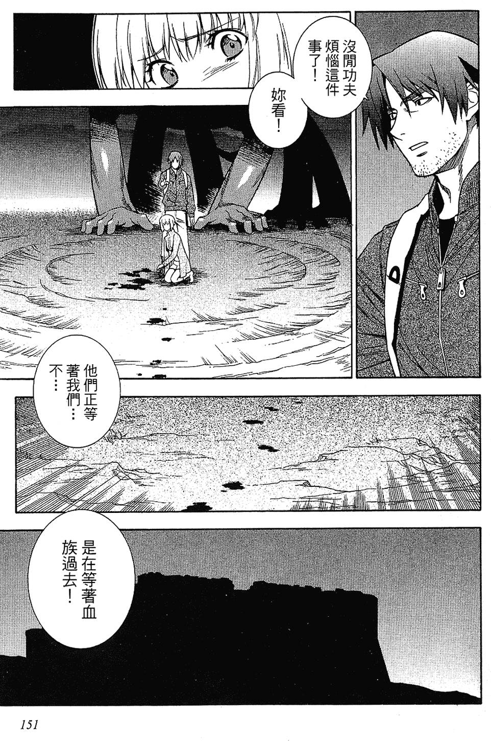 第148页