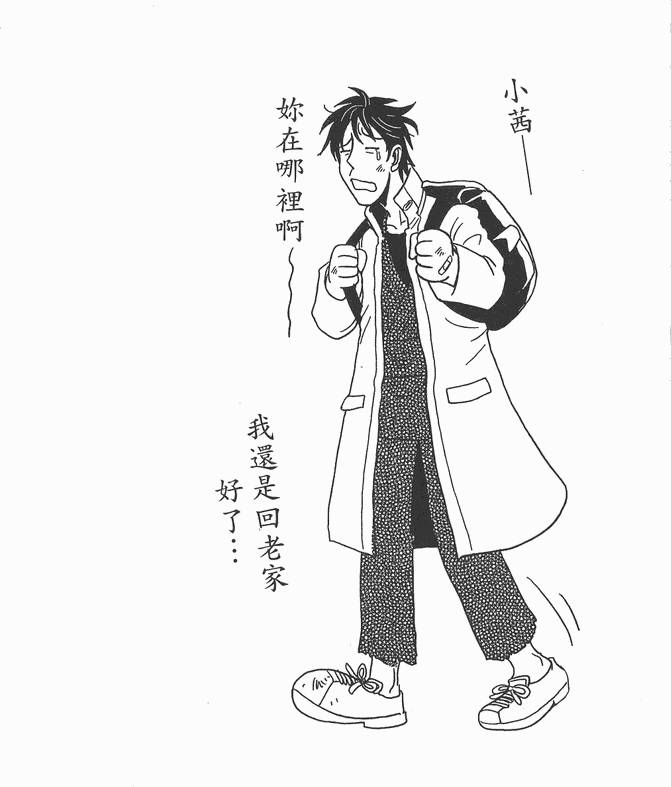 第75页