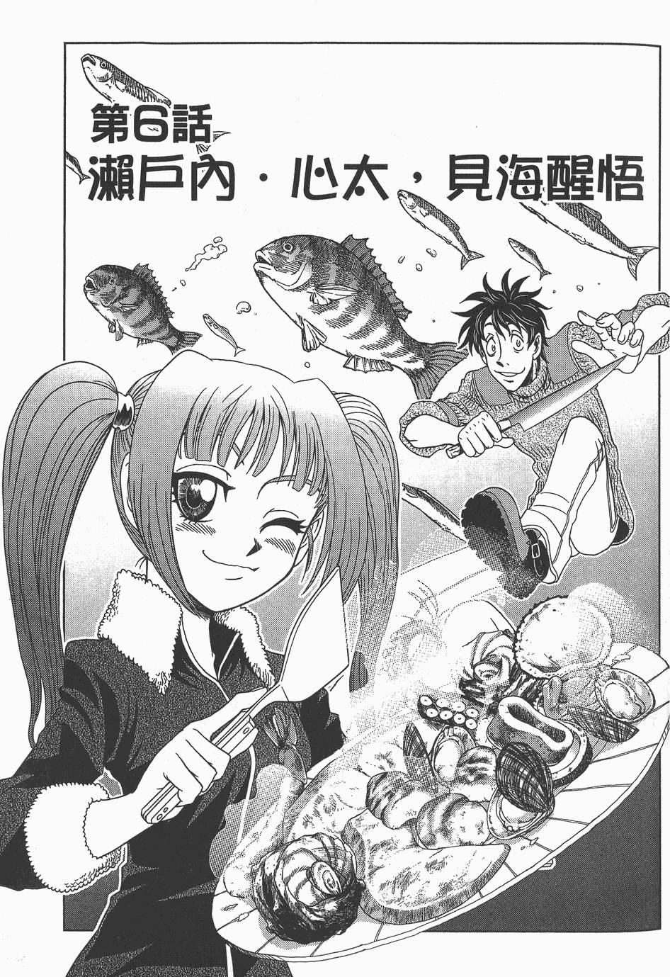 第176页