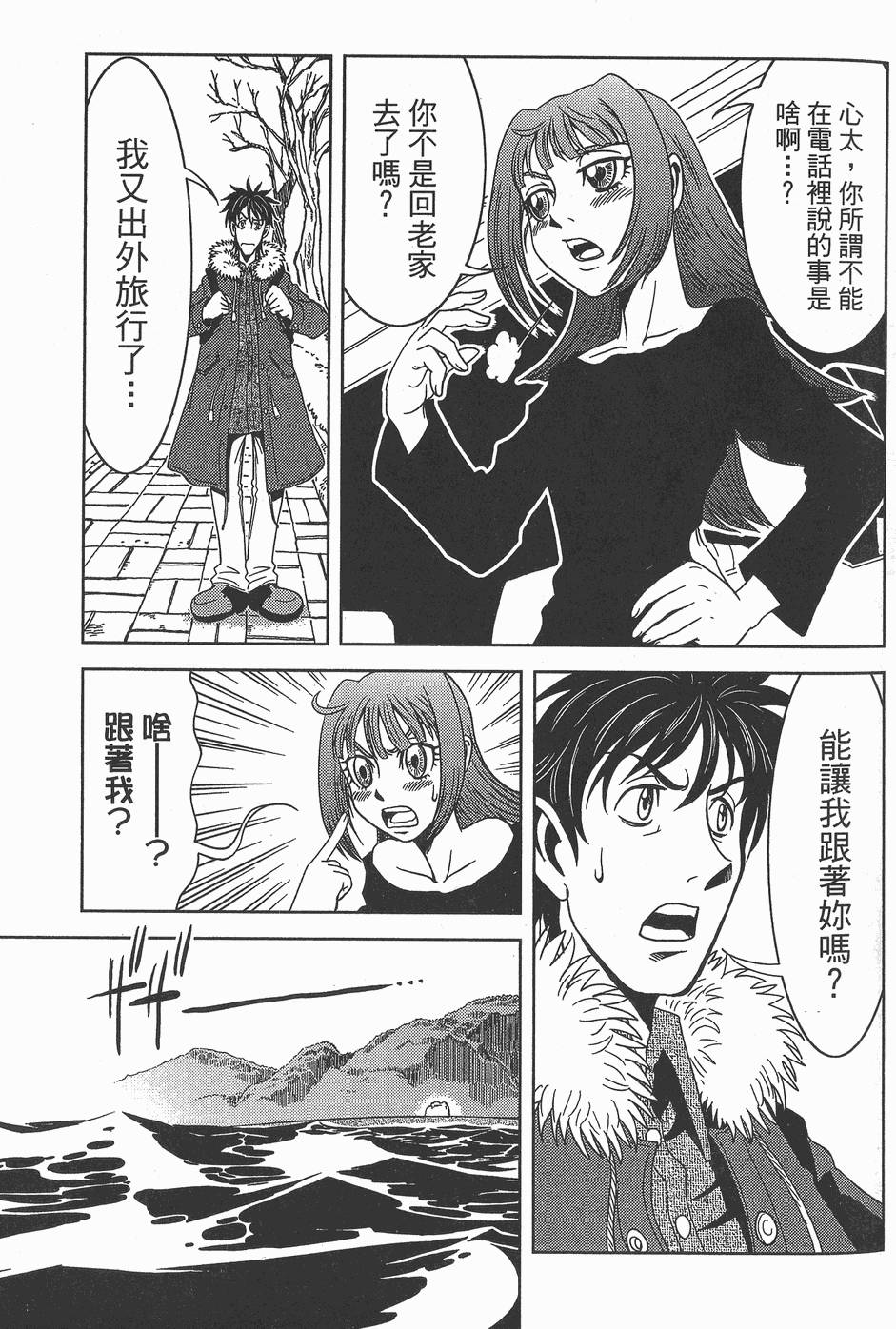 第178页