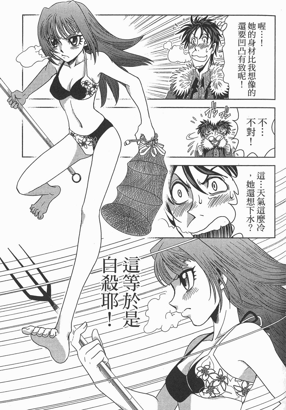 第188页
