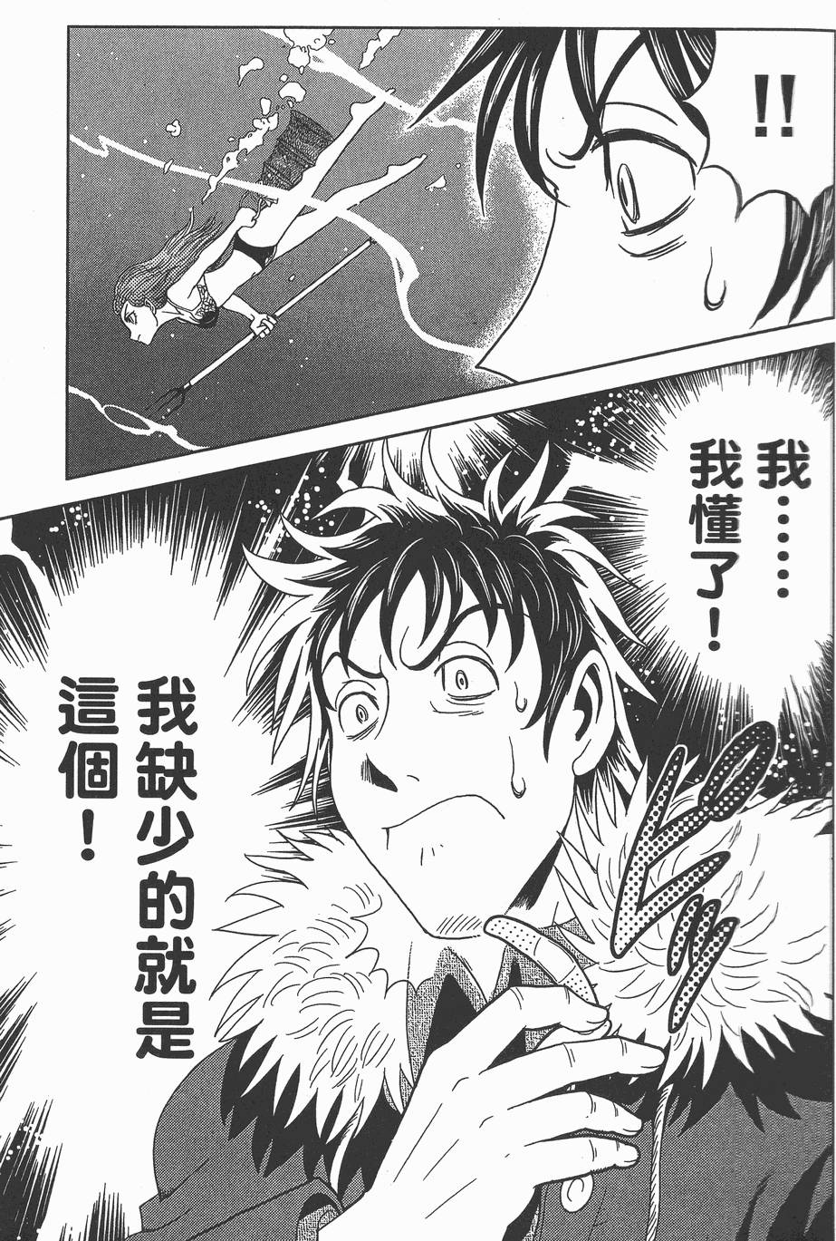 第192页