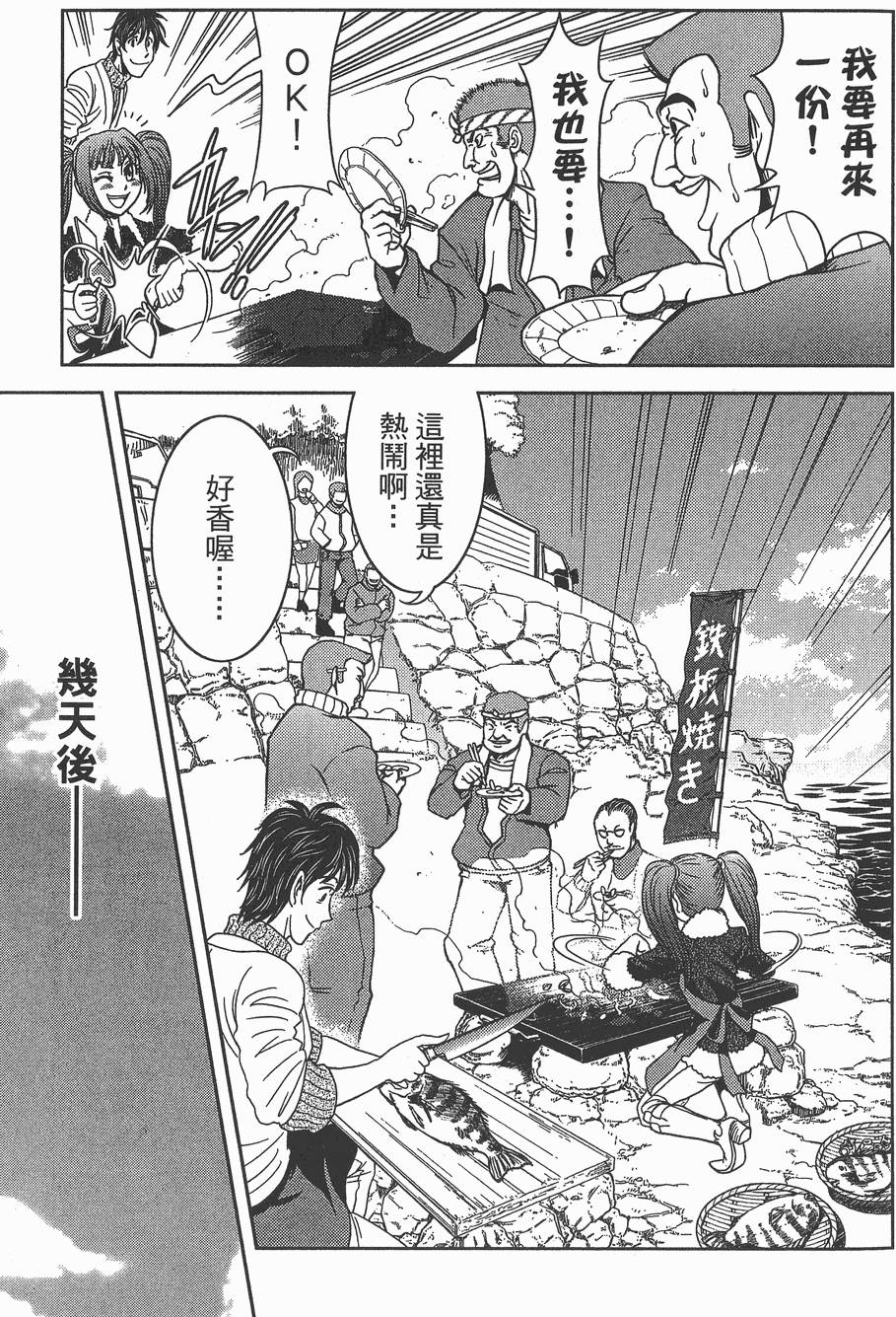 第200页