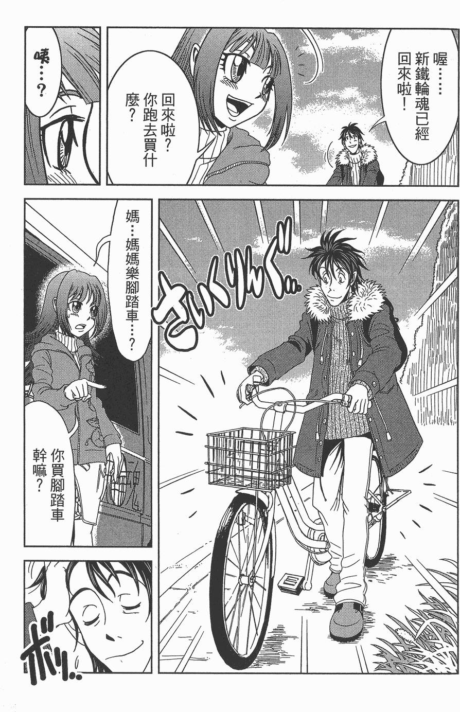 第202页