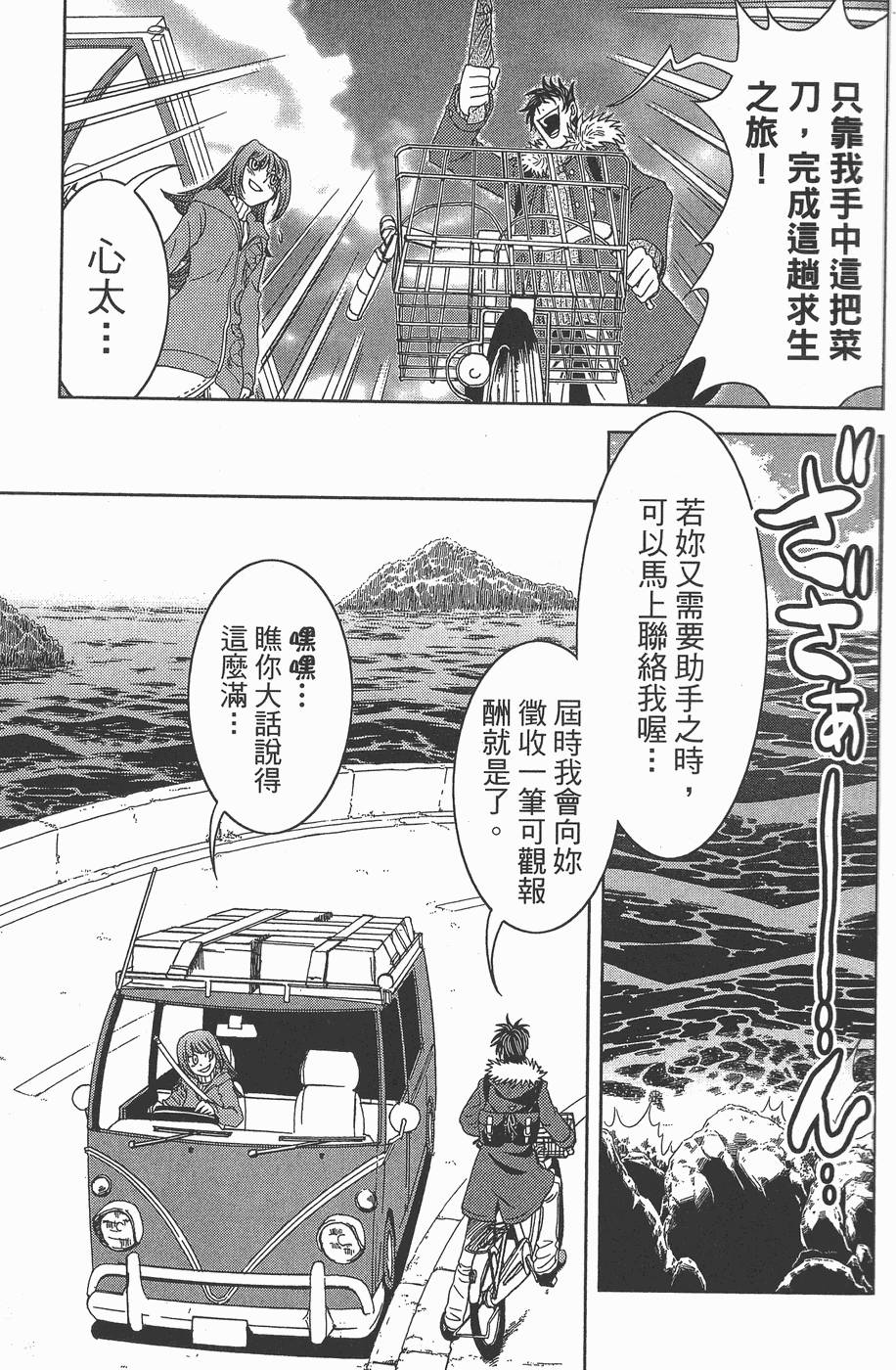 第204页