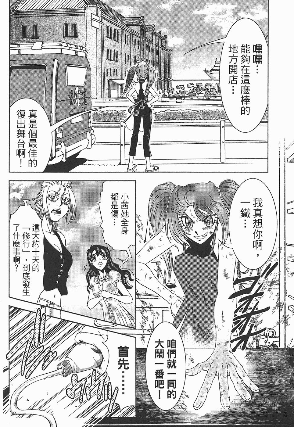 第149页