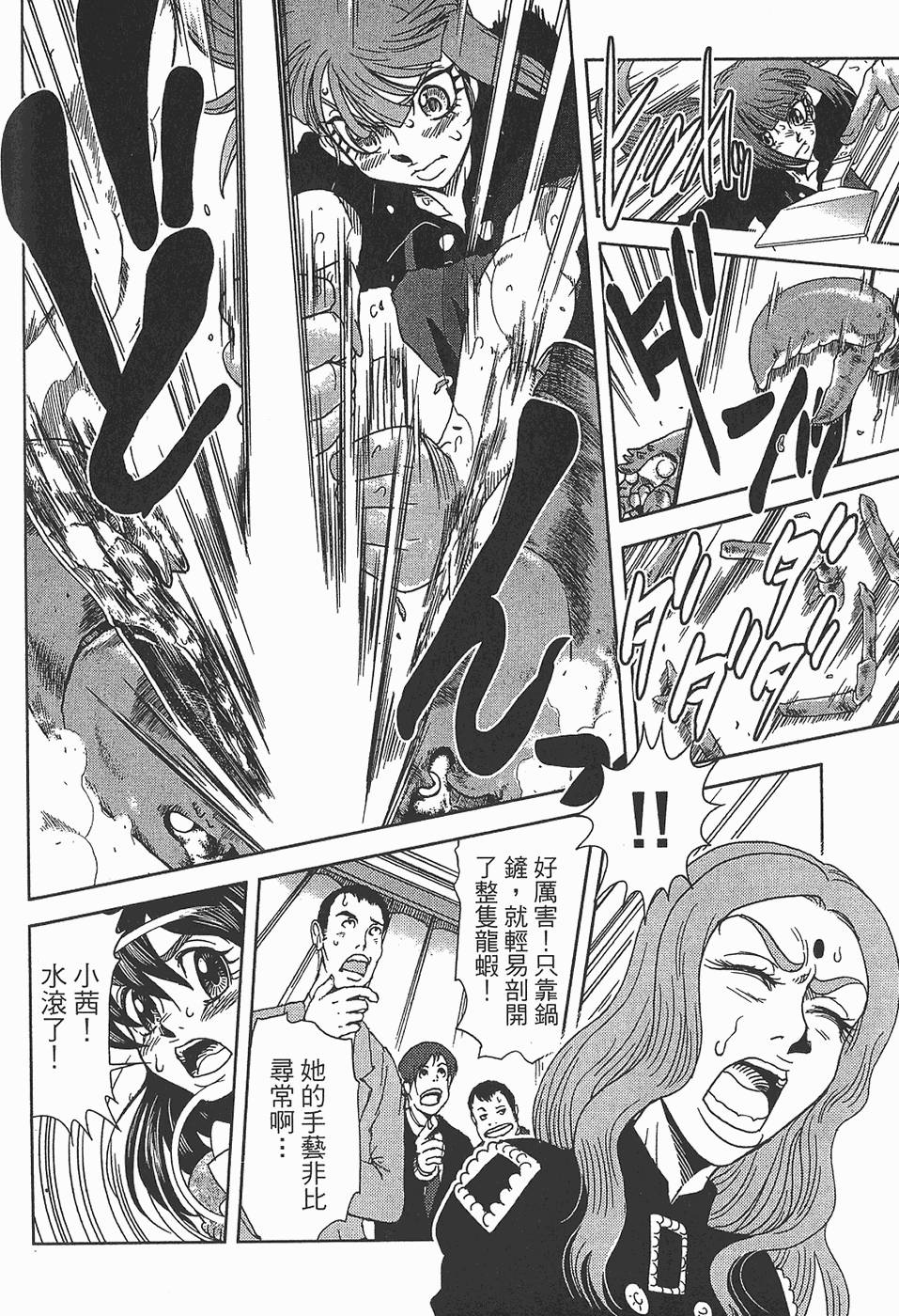 第177页