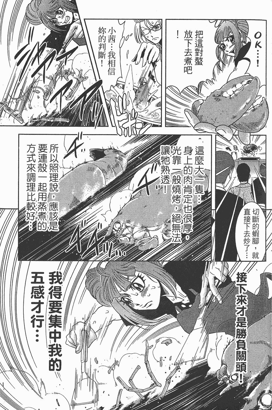 第178页