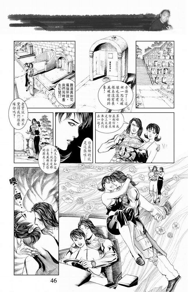 第39页