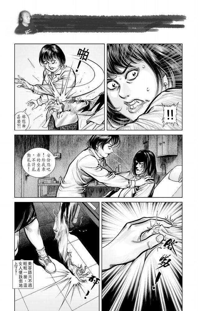 第66页