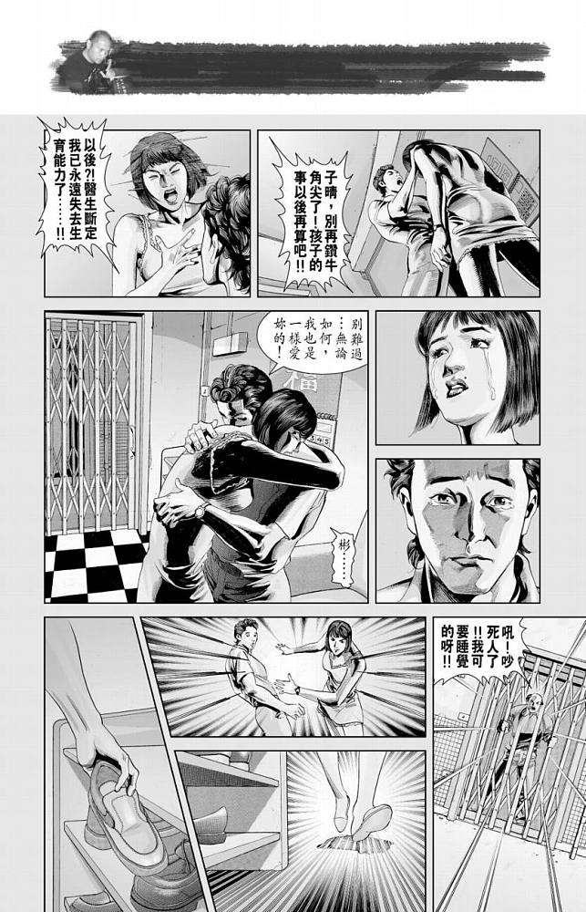 第101页