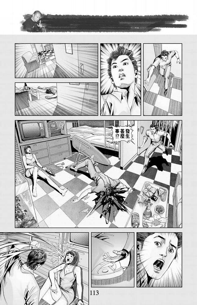 第105页