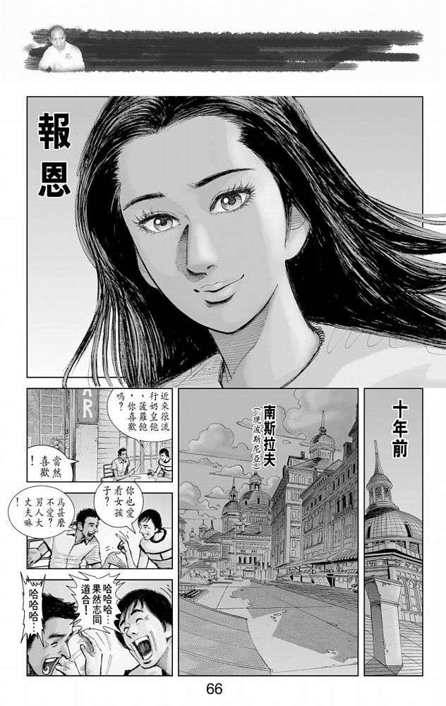 第56页