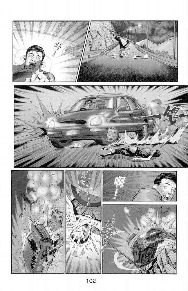 第89页