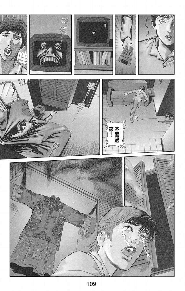 第96页