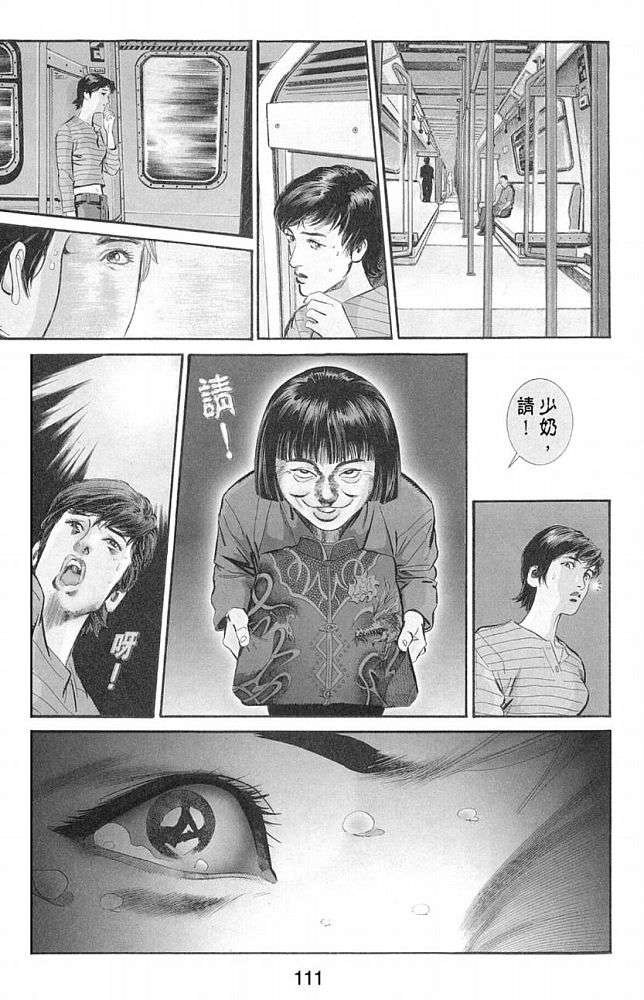 第98页