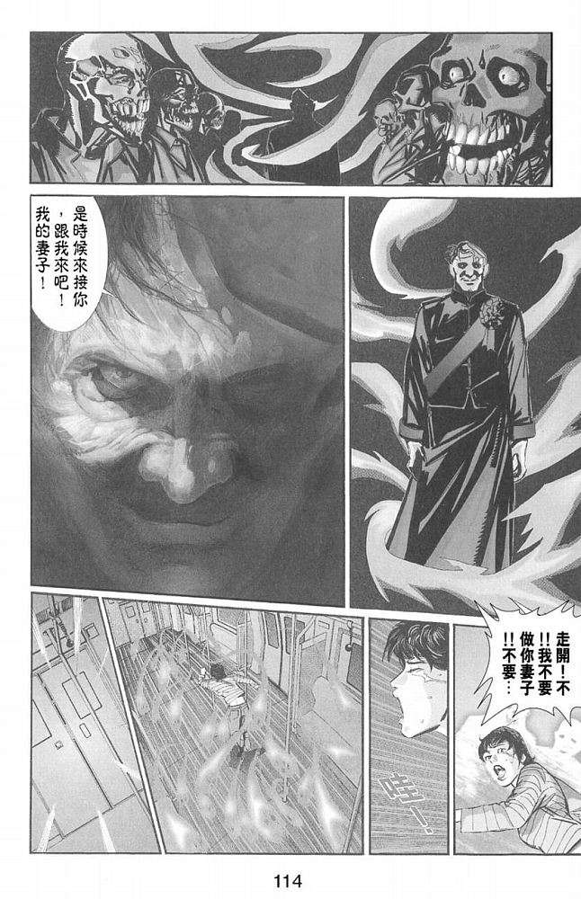 第100页