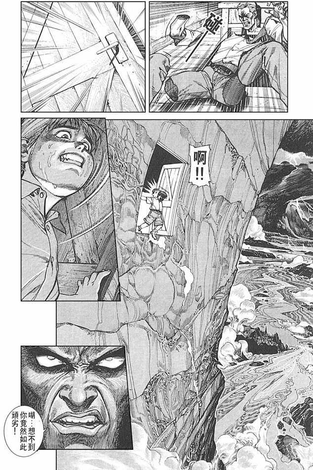 第50页