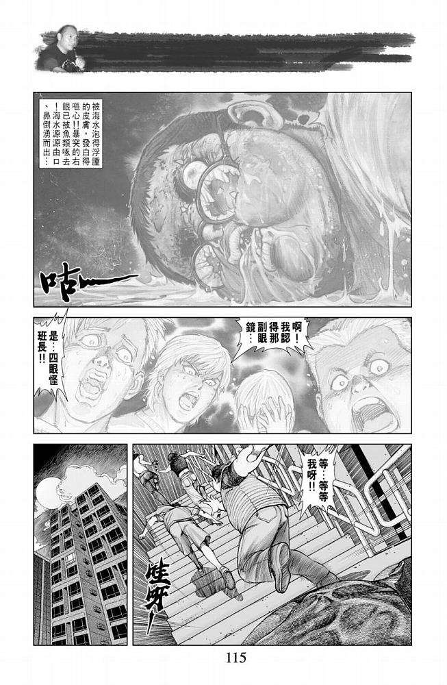 第95页