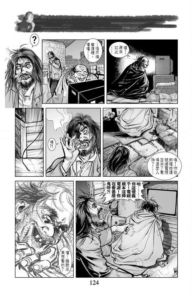 第104页