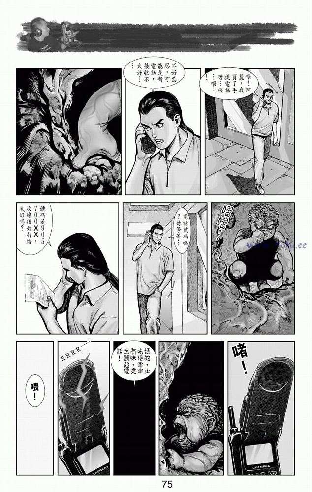 第64页