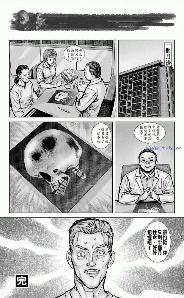 第69页