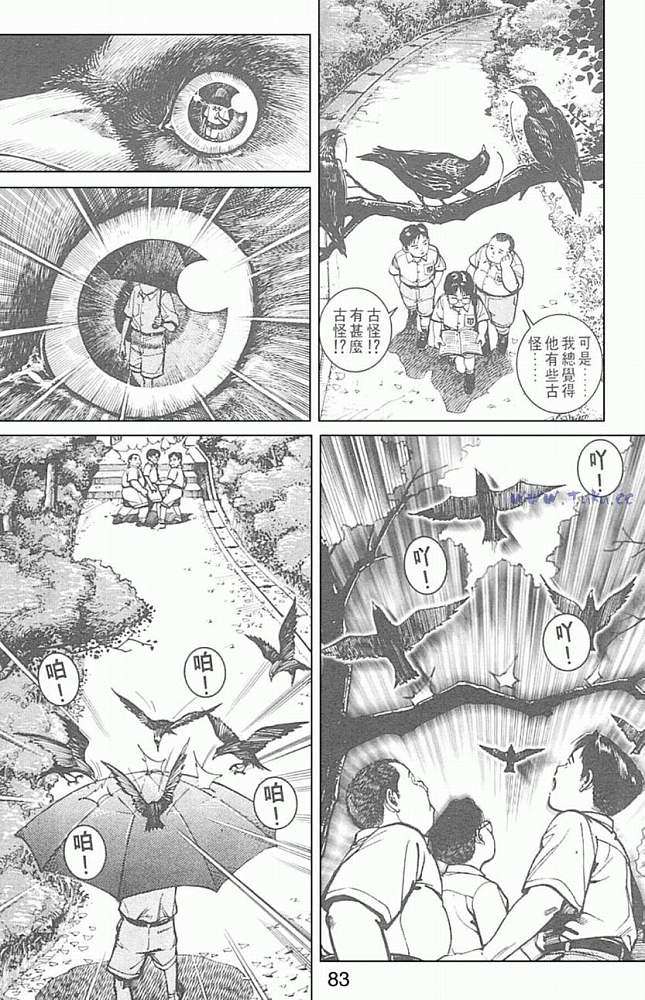 第72页