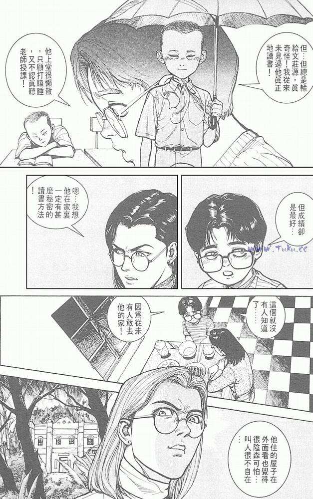 第83页