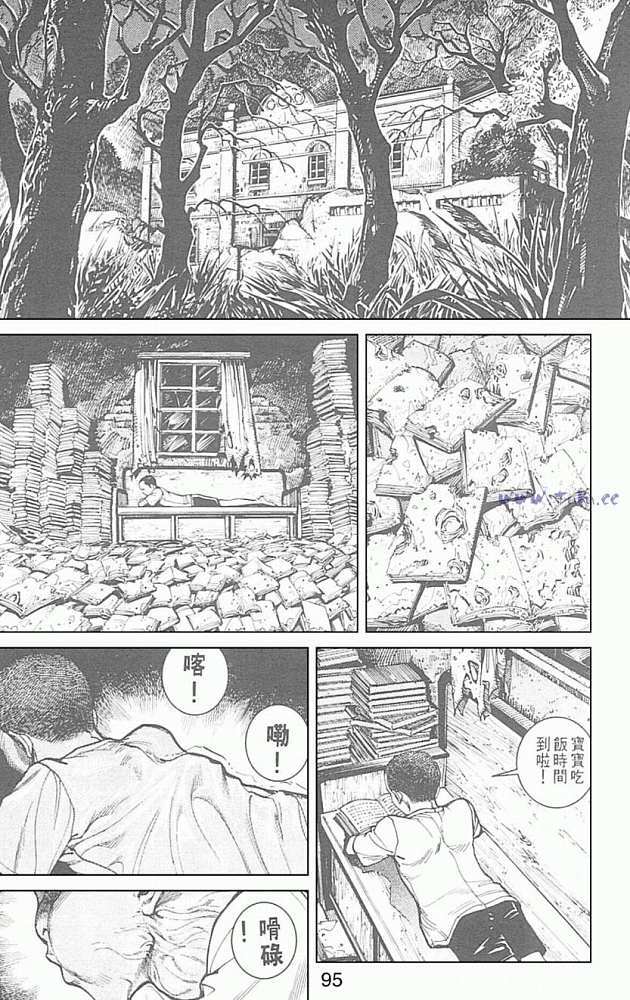 第84页