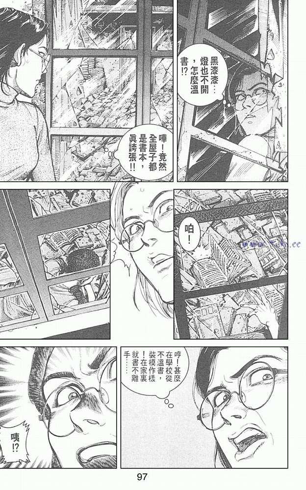 第86页