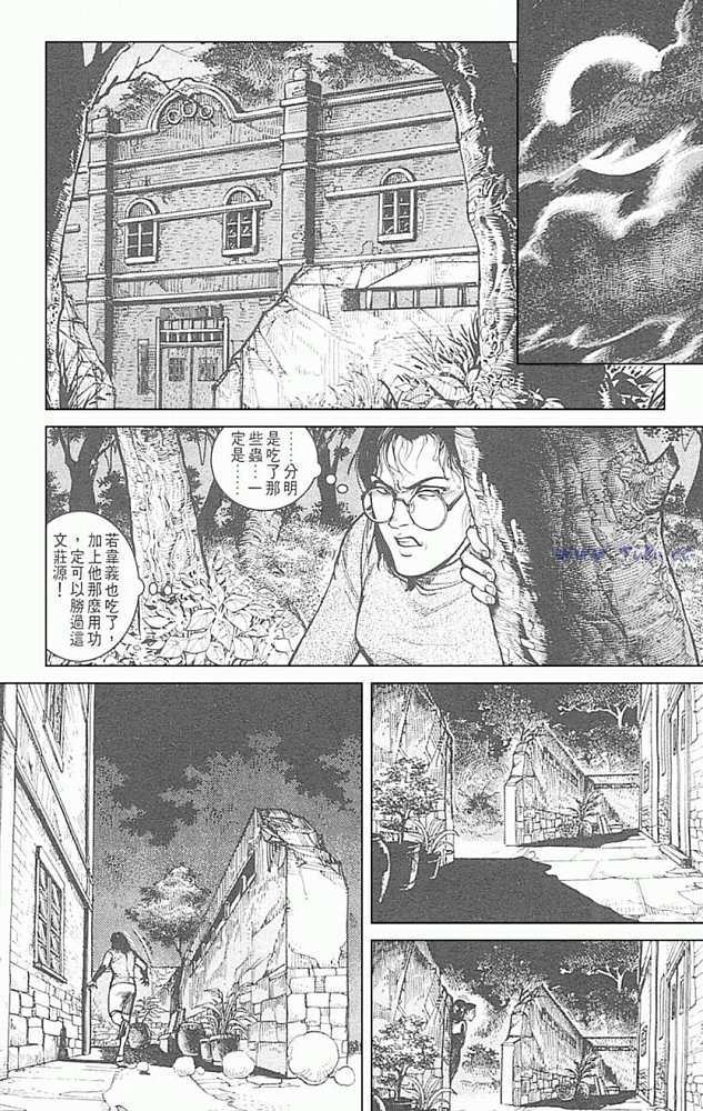 第89页
