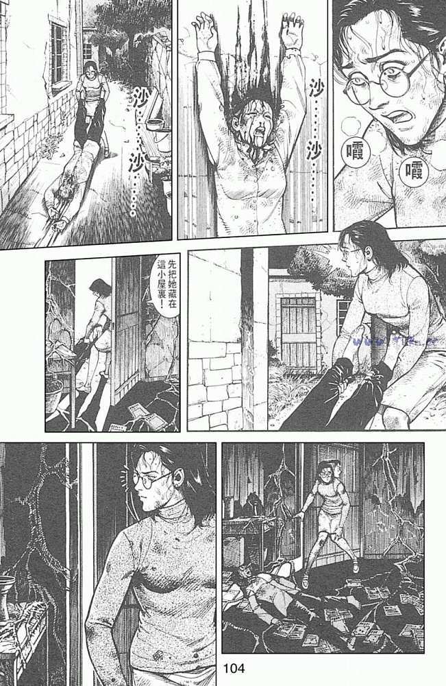 第93页