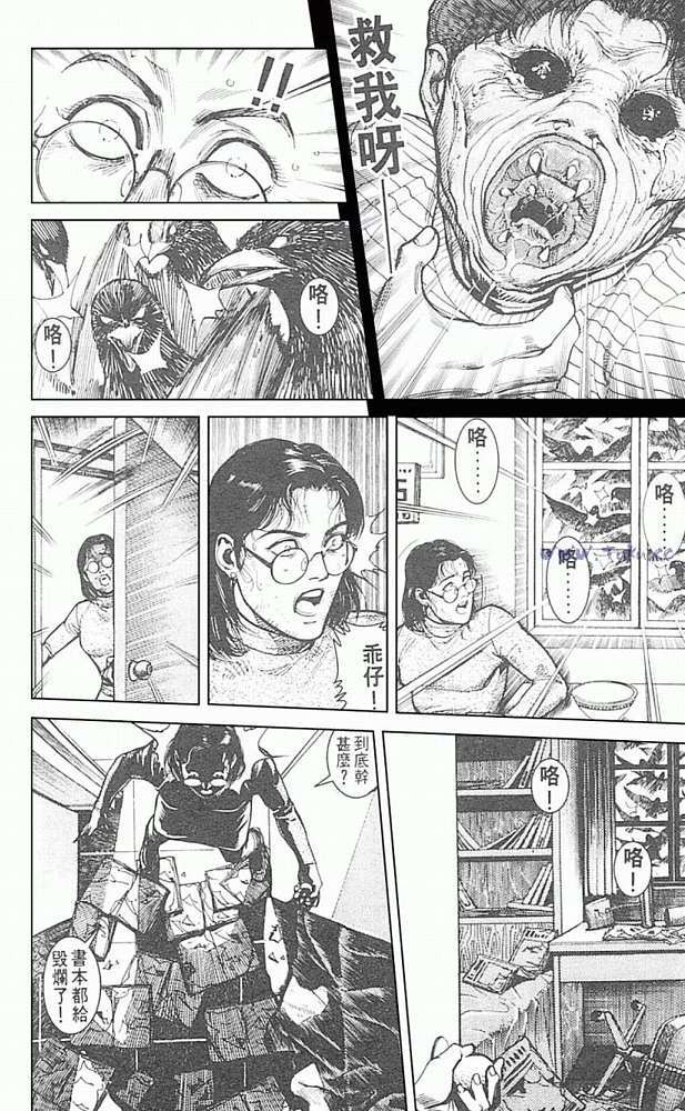 第100页