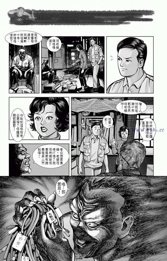 第105页