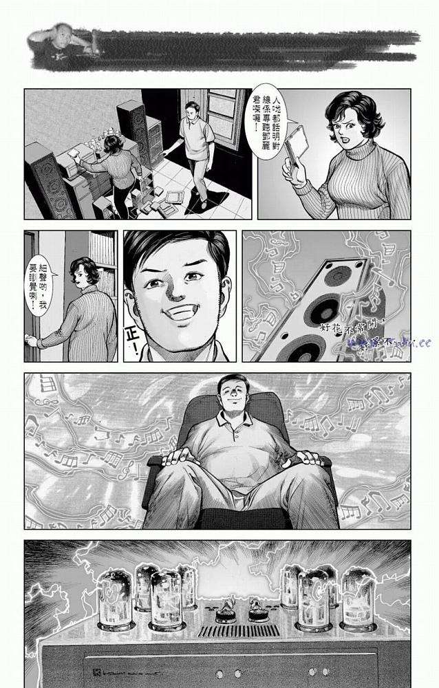 第107页