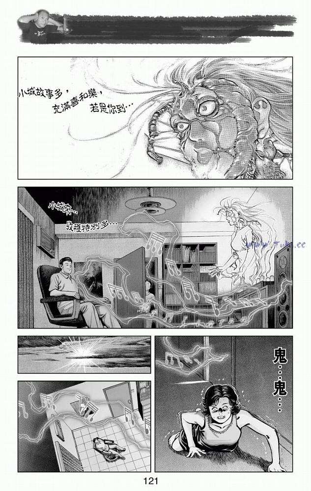 第109页
