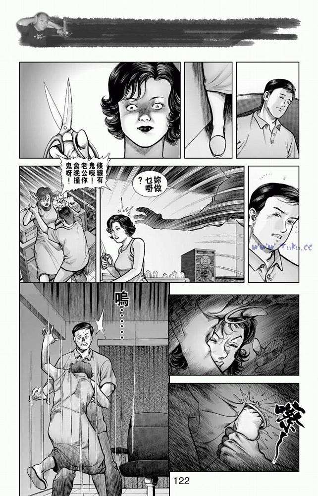 第110页