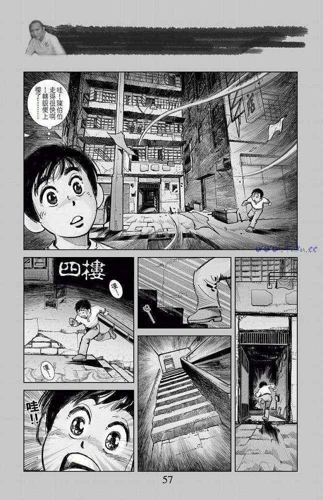 第54页