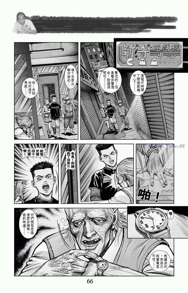 第63页