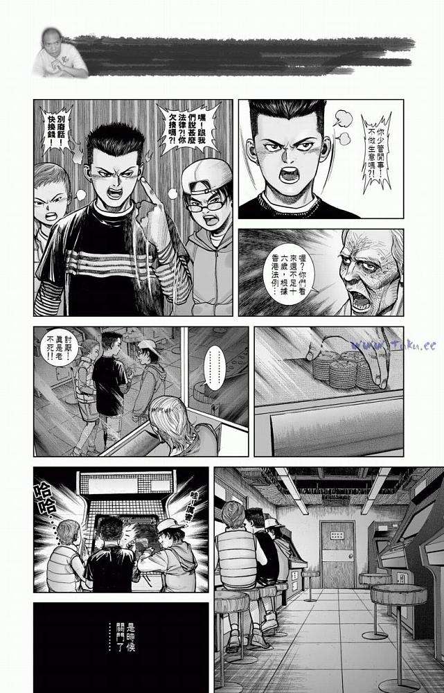 第64页