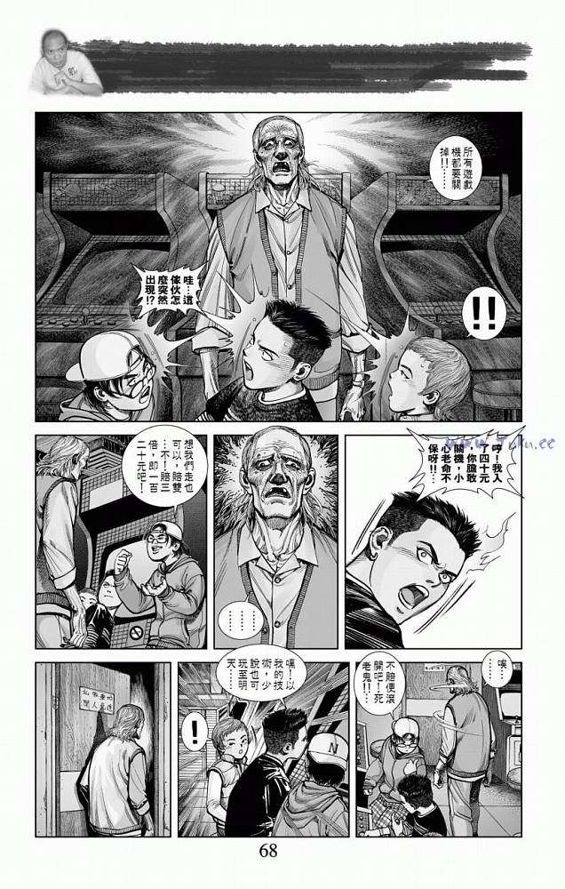 第65页