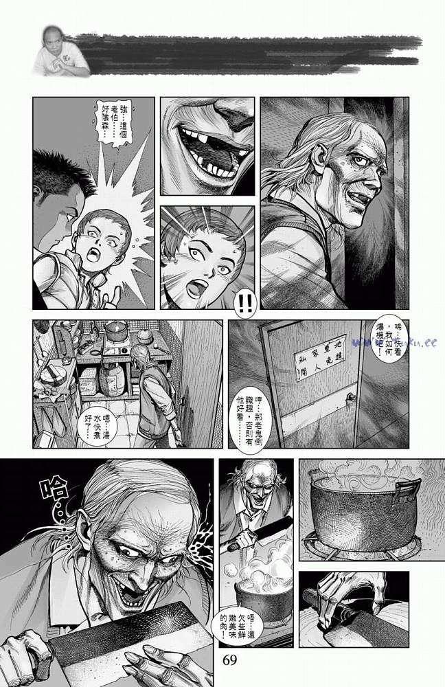 第66页