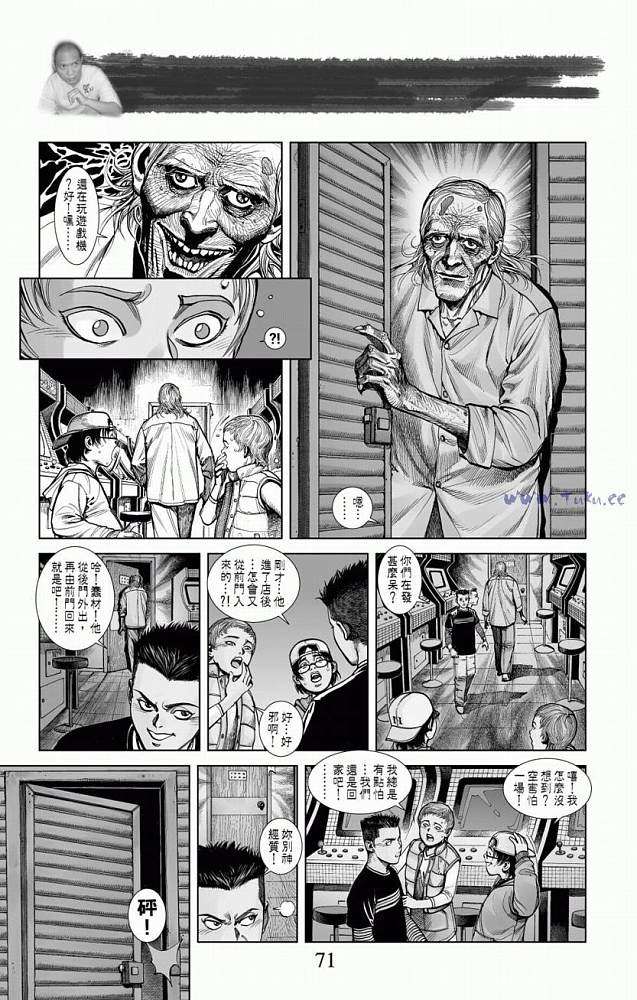 第68页