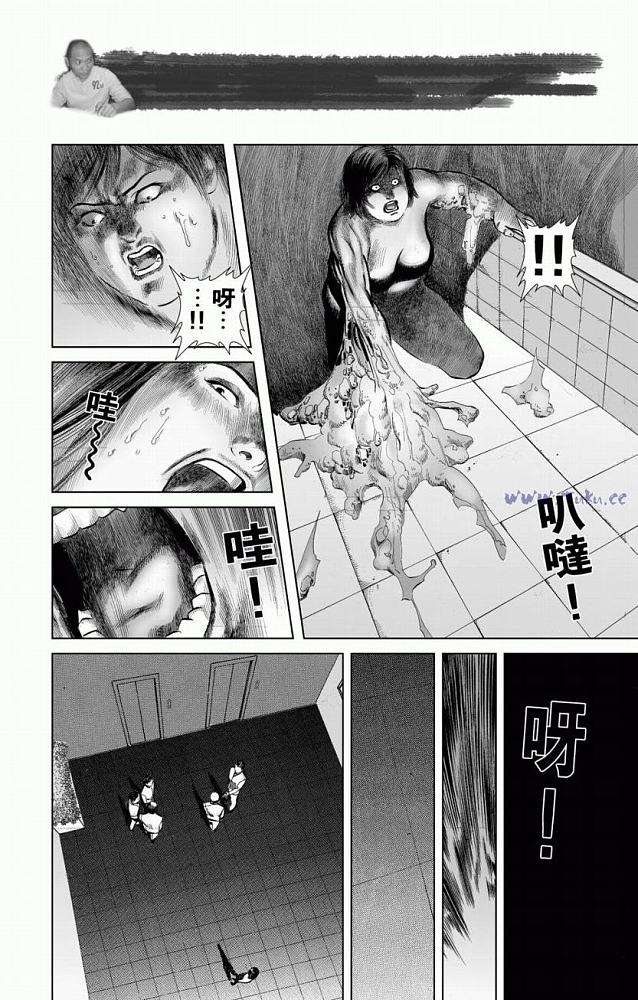 第84页