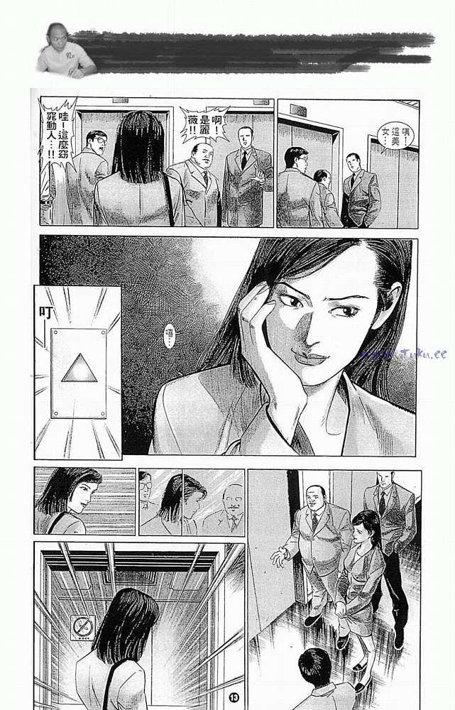 第85页
